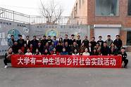 内蒙古财经大学毕业典礼(内蒙古财经大学校庆)