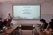 医学院举办第三届“互联网 ”大学生创新创业大赛攀枝花学院赛区决赛成功