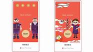 祥鹏航空开展红包发放活动(祥鹏航空开展红包发放活动通知)