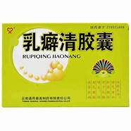 问美胶囊效果怎么样与胶囊