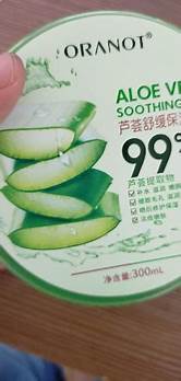 芦荟胶没效果(芦荟胶可以买)