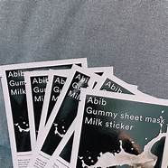 狂送6000份面膜 这正常吗