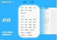 马自达2劲翔怎么样与马自达