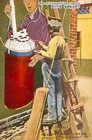 香丹清传递社会正能量 上厕所原来也如此危险 香丹清传递社会正能量 上厕所原来也如此危险