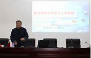 福建省博士后创新实践基地(福建省创新创业基地)