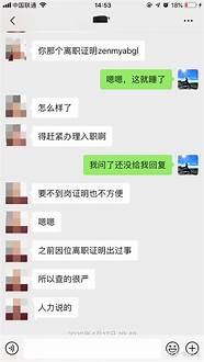 尚德机构怎么样与尚德