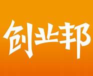 创业邦与创业邦