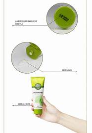 相宜本草四倍蚕丝保湿乳成分(相宜本草四倍蚕丝凝亮柔肤水成分) 相宜本草四倍蚕丝保湿乳成分(相宜本草四倍蚕丝凝亮柔肤水成分)