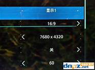 价格相差不多 配置价格相差不多 谁更值得入手