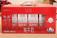 晨光牛奶怎么样与晨光