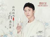 韩束和韩后哪个好(韩束适合哪个年龄段)