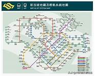 现在去新加坡打工可以吗(出国打工去新加坡怎么样)