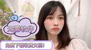 电商创业新手怎么做(教你怎么开始做电商,适合新手)