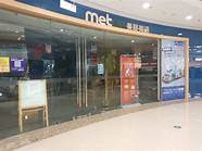 美联英语又一校区突然要关门 花园城校区 学员真实点评