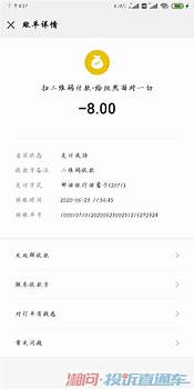 中通快递快吗 国家邮政局发布调查结果