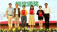 大学生创业论文1500字参考文献(大学生创业计划论文1000字)