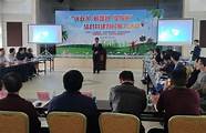 政企直通车 为企业发展解“难题”