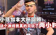 回答唐亮工头俱乐部-手机恋爱问题怎么样