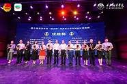 陕西省大学生创新创业大赛(陕西省大学生创新创业训练计划)