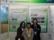 河北省青年创业奖(河北省挑战杯创新创业大赛)
