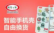 89178创业商机网与商机