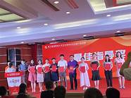 湖南省大学生社团就业创业挑战赛(湖南省大学生创业大赛)