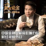 创业者应具备怎样的素质(创业者需要具备的素质有)