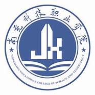 长春科技学院 王牌专业有哪些