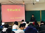 北京物资学院考研培训辅导班如何选择报名2022已更新 胶南 优选