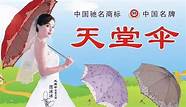 在淮创业的你 助力青年人才