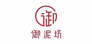 御泥坊的产品怎么样辨别真伪(御泥坊的产品怎么样为什么那么便宜)