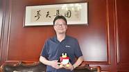 梦天木门总裁余静滨 加快“水性漆”普及