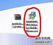 三星i9100g(三星i9100手机)