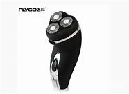 飞科剃须刀介绍(飞科旗下的剃须刀系列)