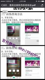 蔻辰气垫cc怎么样与气垫