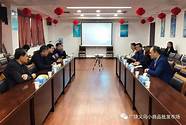 农民就业创业存在问题(失地农民创业优惠政策)