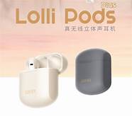 漫步者无线耳机性价比(漫步者的降噪怎么样)