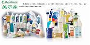 美乐乐家具质量问题频出 大家千万不要买美乐乐