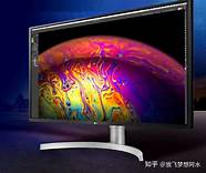 lg显示器怎么样与显示器