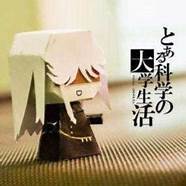 低调却实力很强的北京化工大学 综合实力强悍 录取分数却不高
