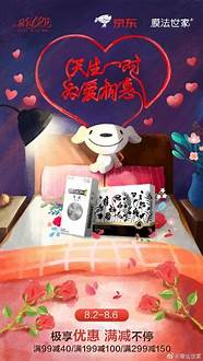 膜法世家是品牌吗(膜法世家属于啥品牌)