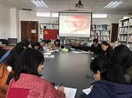 南京财经大学学风状况(南京学财经的大学)