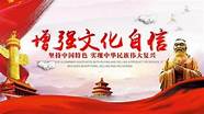 强国有我故事有哪些(强国必定有我小故事)