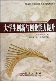 短视频创业技巧多 创业视频怎么才能制作出有意义价值的内容