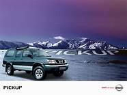 郑州日产皮卡越野视频(郑州日产新款皮卡) 郑州日产皮卡越野视频(郑州日产新款皮卡)