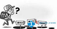 不做打工人 究竟靠谱吗