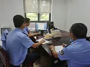 30年砥砺前行 敬业到精业 砥砺前行