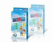 兵兵退热贴 引领小儿物理退热新时代