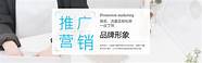 利用微商开展网络传销特点(传销电商平台)