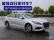 现代新名驭上市 】现代名驭报价及图片、怎么样